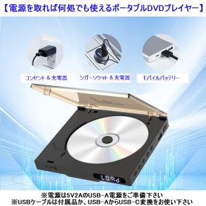 送料無料 小型 プッシュオープン式 ポータブル...の詳細画像2