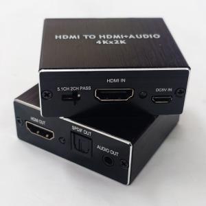 HDMI(HDTV)+AUDIO 音声抽出器 ...の詳細画像1