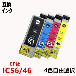 富士通（FUJITSU） 【国産再生品】LB321B トナーカートリッジ Fujitsu