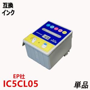 エプソン（EPSON） EPSON Colorio（カラリオ） PM-A970、PM-T990