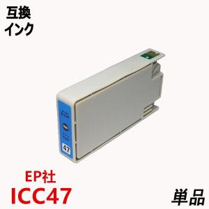 エプソン（EPSON） EPSON Colorio（カラリオ） PX-5500 インク