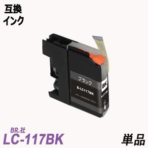 エプソン（EPSON） EPSON Colorio（カラリオ） PM-A970、PM-T990