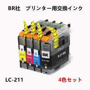 【22個】 純正 EPSON インクカートリッジ IC5CL05 IC1BK05 楽天市場】IC5CL05・IC1BK05 カラー+ブラック IC05 エプソン用(EPSON用