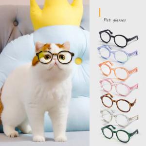 ペットメガネ 眼鏡 可愛い 撮影用 犬 猫グッズ プレゼント