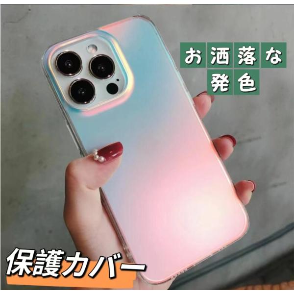 iphone 14用 ケース 韓国 レギンス保護 耐衝撃 レンズ全面保護 可愛い 軽量 iphone...