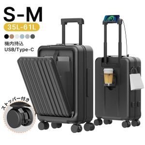 RIMOWA（リモワ） スーツケース サルサ グレー 16L 810.38.35.0 GREY