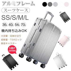 RIMOWA（リモワ） スーツケース サルサ グレー 16L 810.38.35.0 GREY