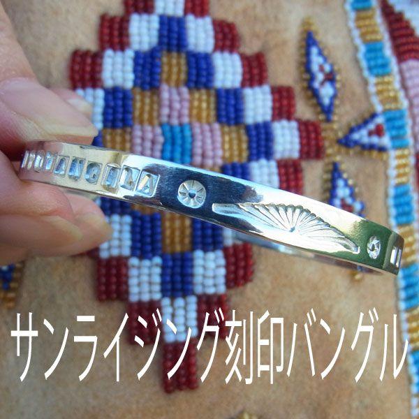 シルバー　asbn003 BRACELET(ブレスレット)