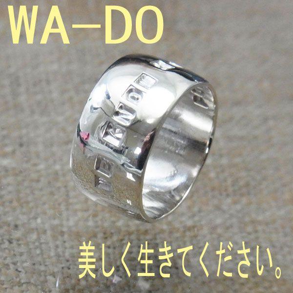 甲丸ハンドメイドシルバーリング（指輪）　POW-WOW銀細工師の手作り　メッセージ刻印　asring...