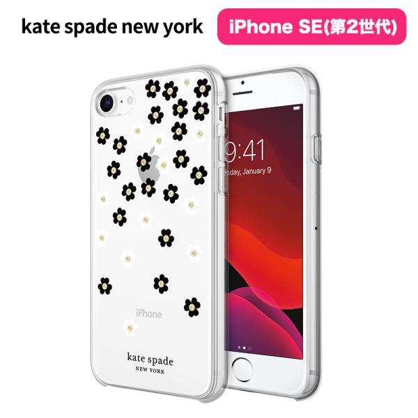 スマホケース iphoneSE3/SE2/8/7/6s kate spade クリア/ブラック/ホワ...