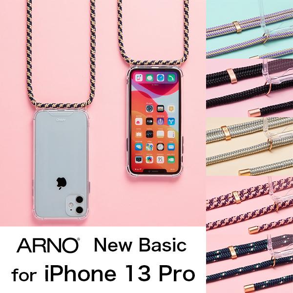 iPhone 13 Pro ARNO New Basic （アルノ ニューベーシック） スマホショル...