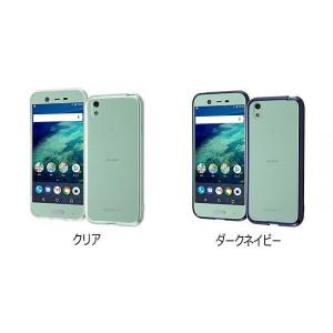 ray-out Android One X1 ハイブリッドケース クリア｜yjcardstore