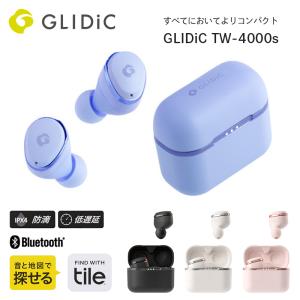 GLIDiC TW-4000s 完全ワイヤレスイヤホン生活防水 IPX4 外音取り込み｜yjcardstore