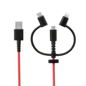 オウルテック 超タフ 3in1ケーブル 100cm ブラックレッド