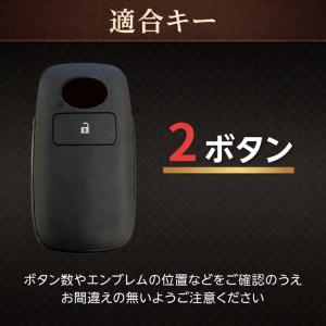 スマートキーケース トヨタ ライズ ダイハツ ...の詳細画像1
