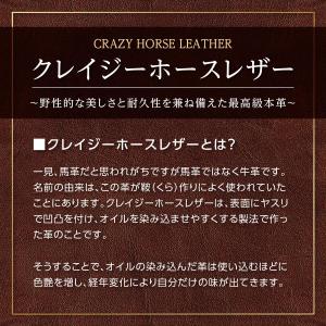 スマートキーケース 本革 レザー MAZDA ...の詳細画像3