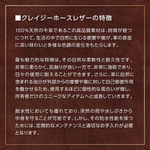 スマートキーケース 本革 レザー MAZDA ...の詳細画像4