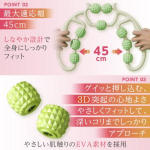 マッサージローラー 筋膜ローラー 足痩せ スト...の詳細画像3