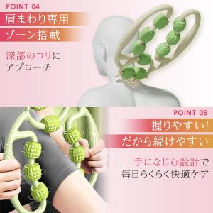 マッサージローラー 筋膜ローラー 足痩せ スト...の詳細画像4