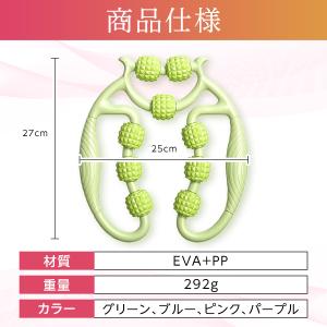 マッサージローラー 筋膜ローラー 足痩せ スト...の詳細画像5
