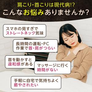 ネックピロー ストレートネック 枕 首枕 スト...の詳細画像2
