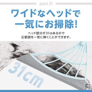 ほうき シリコン 玄関 室内 屋外 長柄 箒 ...の詳細画像2