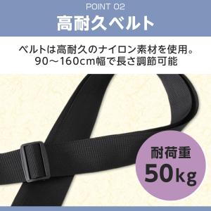 ショルダーベルト 単品 太め バッグ ショルダ...の詳細画像3