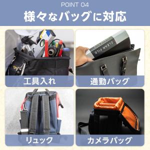 ショルダーベルト 単品 太め バッグ ショルダ...の詳細画像5