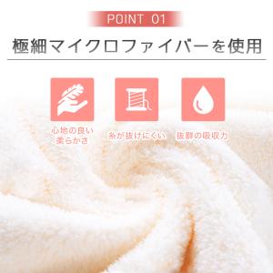 フェイスタオル まとめ買い 3枚セット おしゃ...の詳細画像3