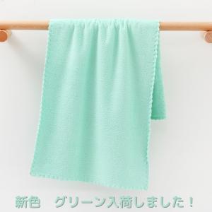 フェイスタオル まとめ買い 3枚セット おしゃ...の詳細画像5