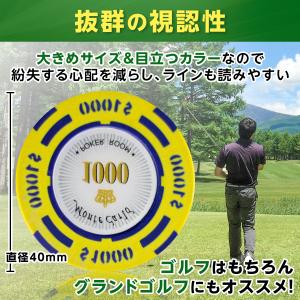 ゴルフマーカー グリーンマーカー 12枚セット...の詳細画像4