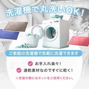 バスマット 速乾 大判 40×60cm マイク...の詳細画像5