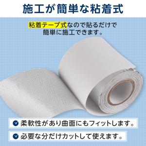 サーモテープ 5×5m シルバー ゴールド エ...の詳細画像3
