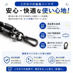 スマホショルダー スマホストラップ 太め10m...の詳細画像4