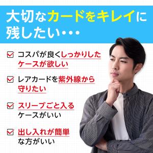 【12枚セット】 マグネットローダー 35pt...の詳細画像1