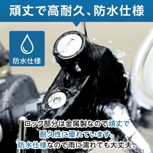 ヘルメット ロック ヘルメットホルダー バイク...の詳細画像4
