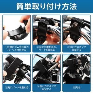 ヘルメット ロック ヘルメットホルダー バイク...の詳細画像5