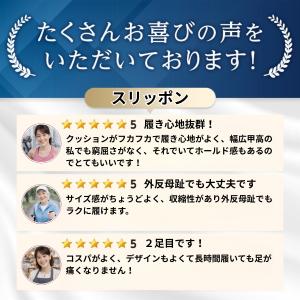 スリッポン レディース スニーカー 黒 軽量 ...の詳細画像2