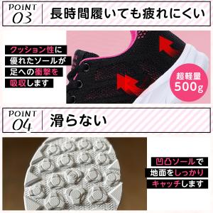 スニーカー レディース 黒 白 シューズ 靴 ...の詳細画像5