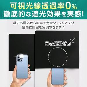遮光シート カーテン 窓 断熱 暑さ対策 節電...の詳細画像4