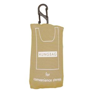 ヘミングス エコバッグ カラビナ付 WEEKENDHUNGBAG L ベージュ