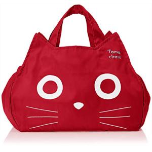 エコバッグ レディース A891R レッド