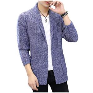 ヴォンヴァーグ 02.L ブルー ニットカーディガン きちんと感