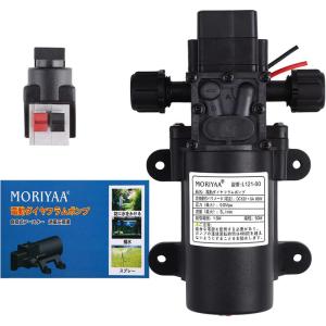 DC 12V 電磁ウォーターポンプ 電気ダイアフラムポンプ