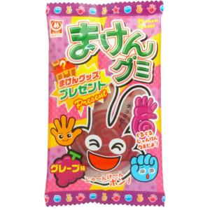 杉本屋　まけんグミ　グレープ味　1個　ポイント消化　セール