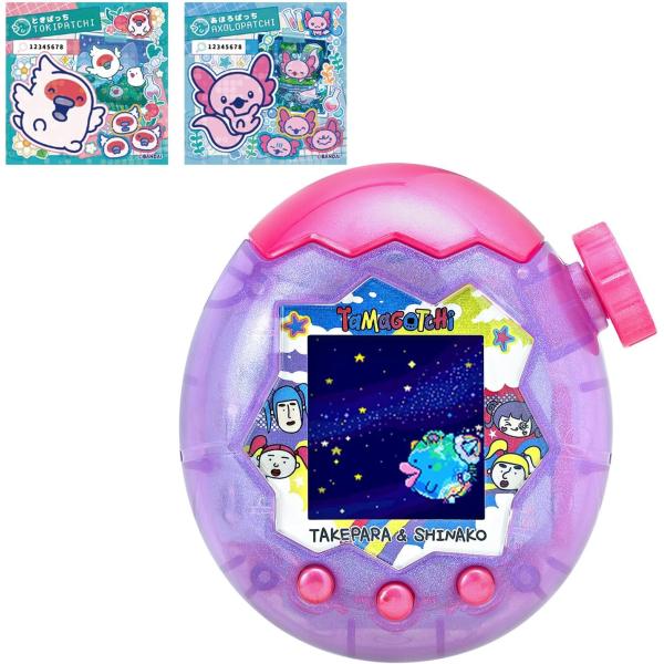 【特典付2種ステッカー】たまごっち パラダイス Tamagotchi Paradise Purple...