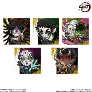 【BOX】バンダイ にふぉるめーしょん 鬼滅の...の詳細画像4