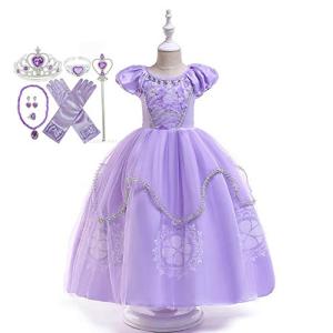 ドレス Elmia プリンセス コスプレ 子供