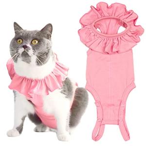 KUVEELA PET 術後服 猫 女の子 術後ウェア エリザベスカラーの代わり