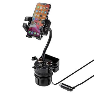 車載ホルダー スマホ スマートフォン ドリンクホルダー フレキシブルアーム スマホホルダー Usb充電 2ポート アクセサリーソケット 車用 0 Car078 サンワダイレクト 通販 Yahoo ショッピング